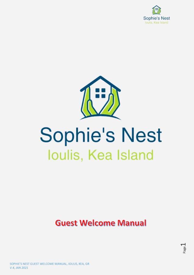 Ioulis Sophie'S Nest 아파트 외부 사진